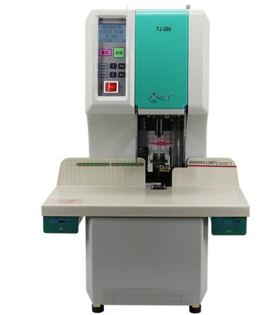 银佳YJ-200全自动一键式装订机 财务凭证档案装订机电动打孔机 液晶显示